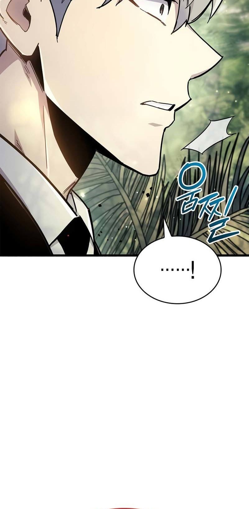 The Player Hides His Past Chapter 19 - halaman 88