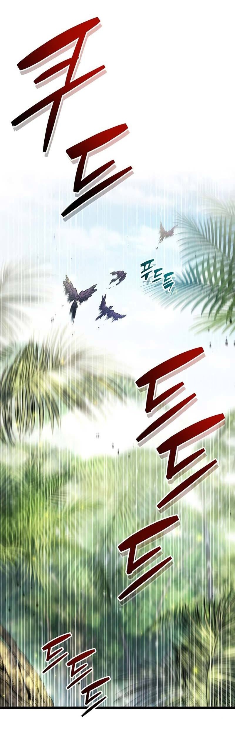 The Player Hides His Past Chapter 19 - halaman 95