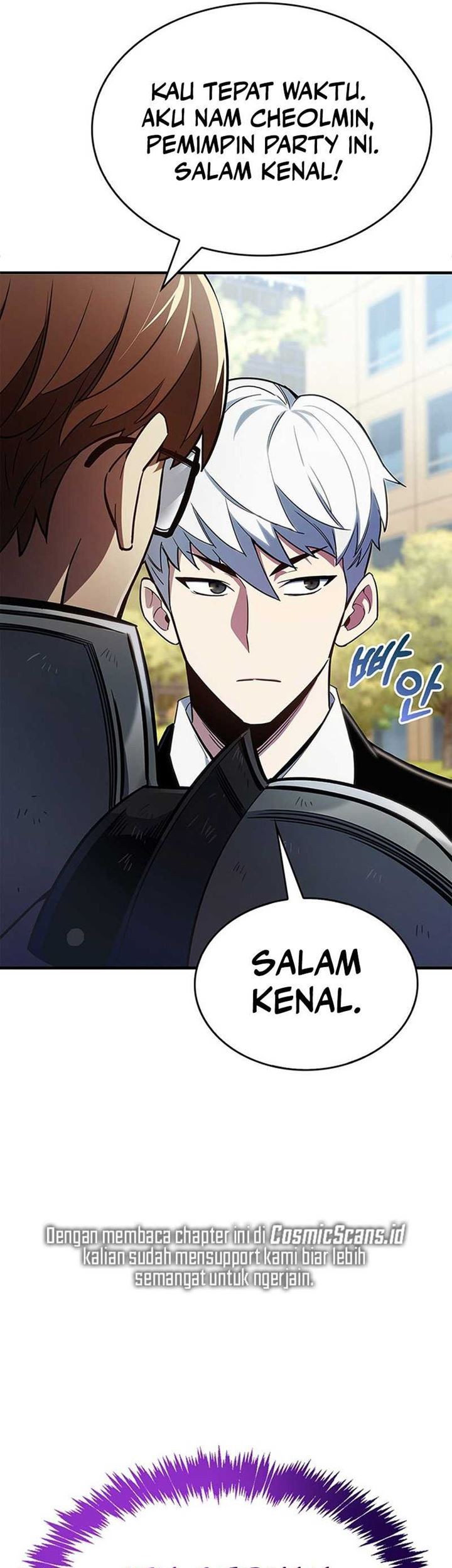 The Player Hides His Past Chapter 2 - halaman 16