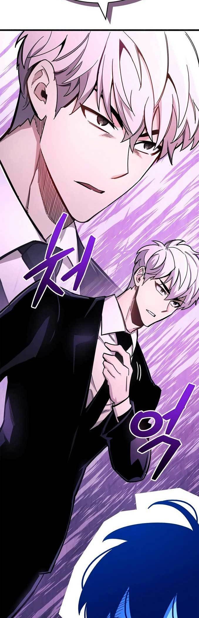 The Player Hides His Past Chapter 20 - halaman 14