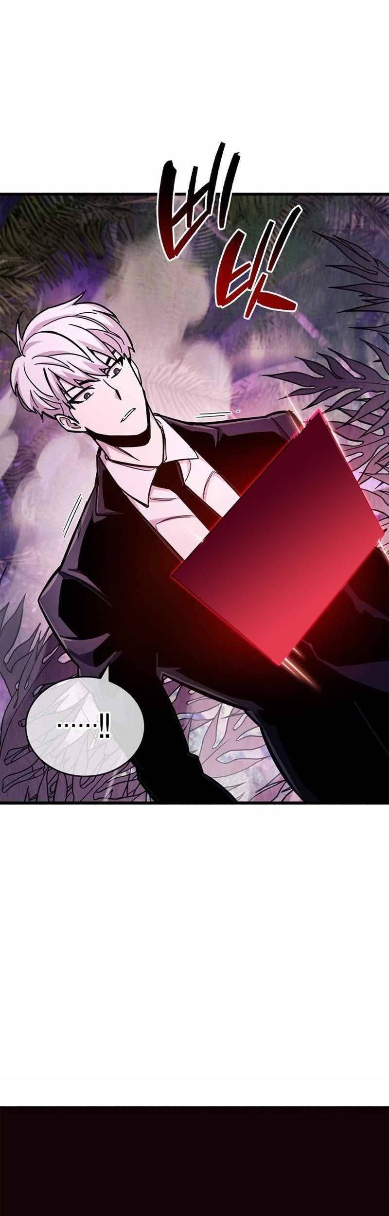 The Player Hides His Past Chapter 21 - halaman 25