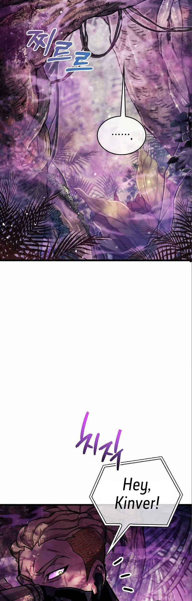 The Player Hides His Past Chapter 22 - halaman 29