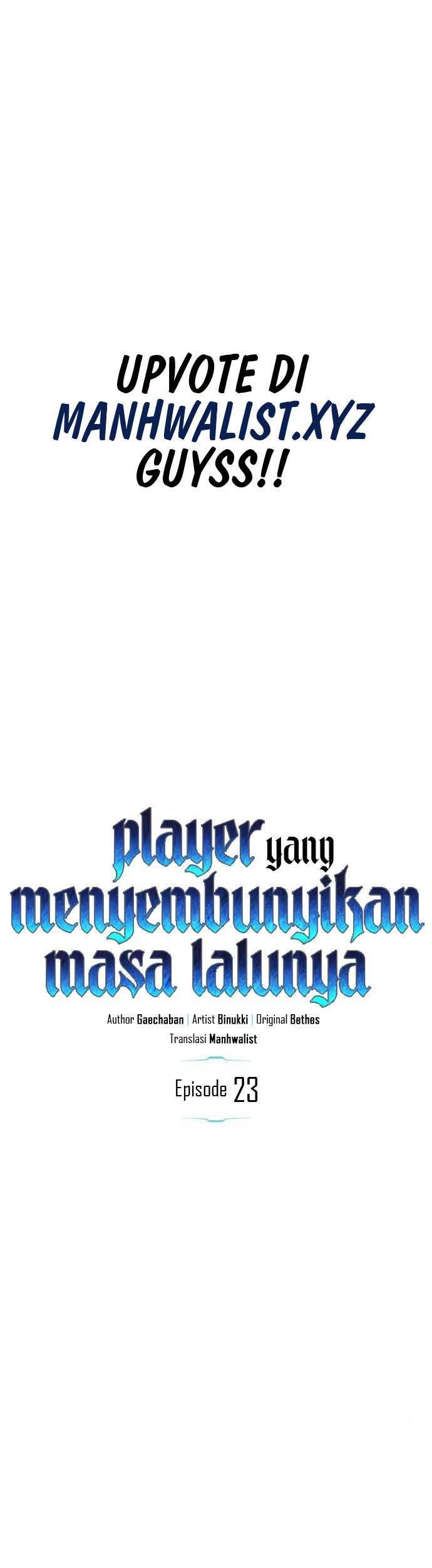 The Player Hides His Past Chapter 23 - halaman 9