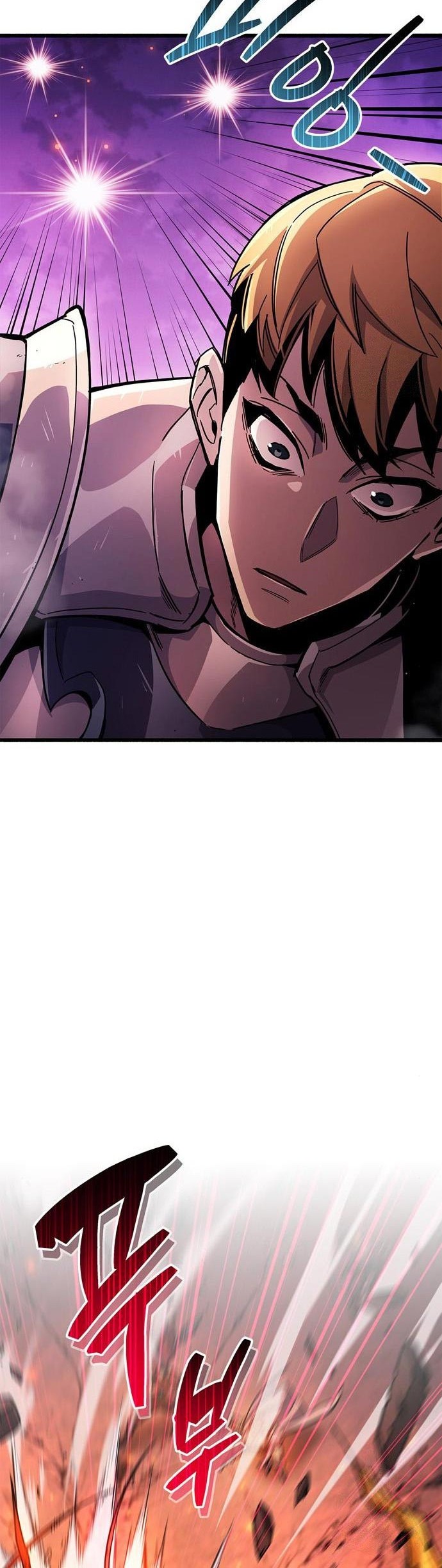 The Player Hides His Past Chapter 24 - halaman 16