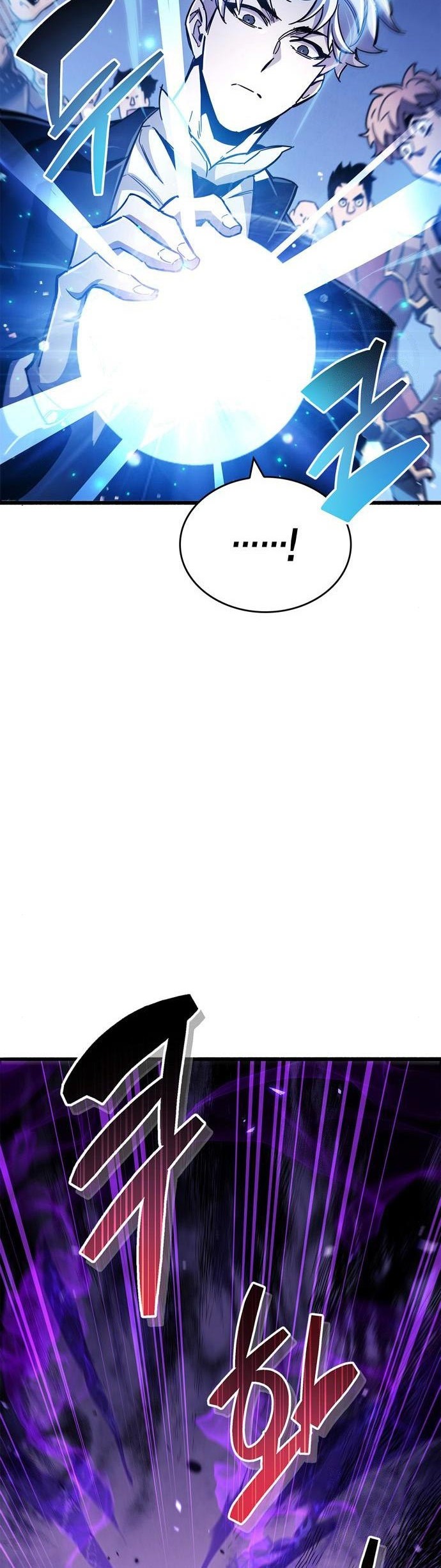 The Player Hides His Past Chapter 24 - halaman 36
