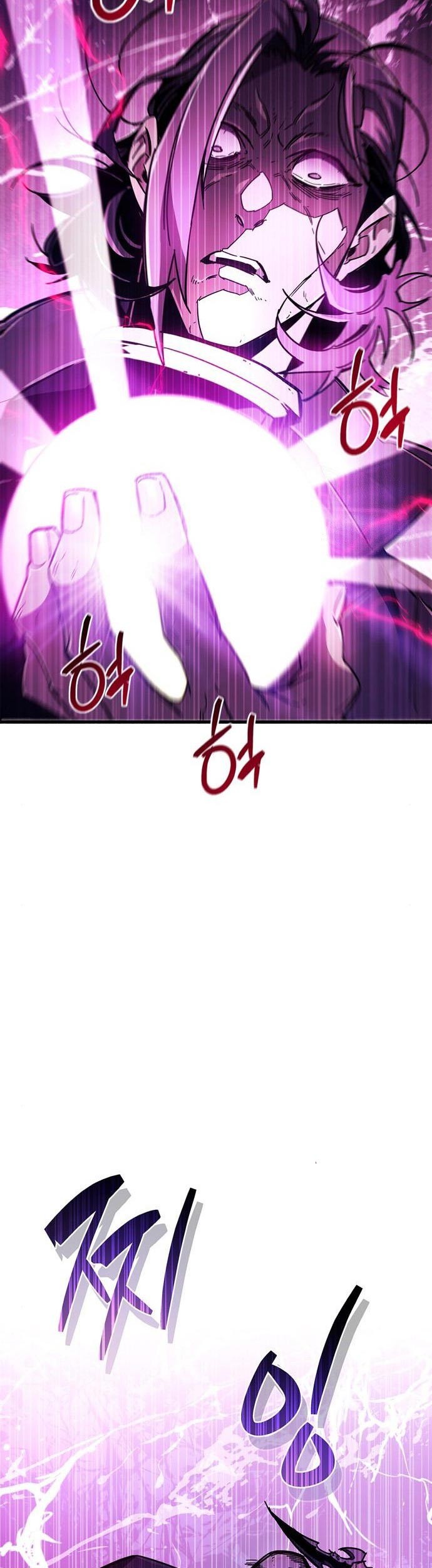 The Player Hides His Past Chapter 24 - halaman 45