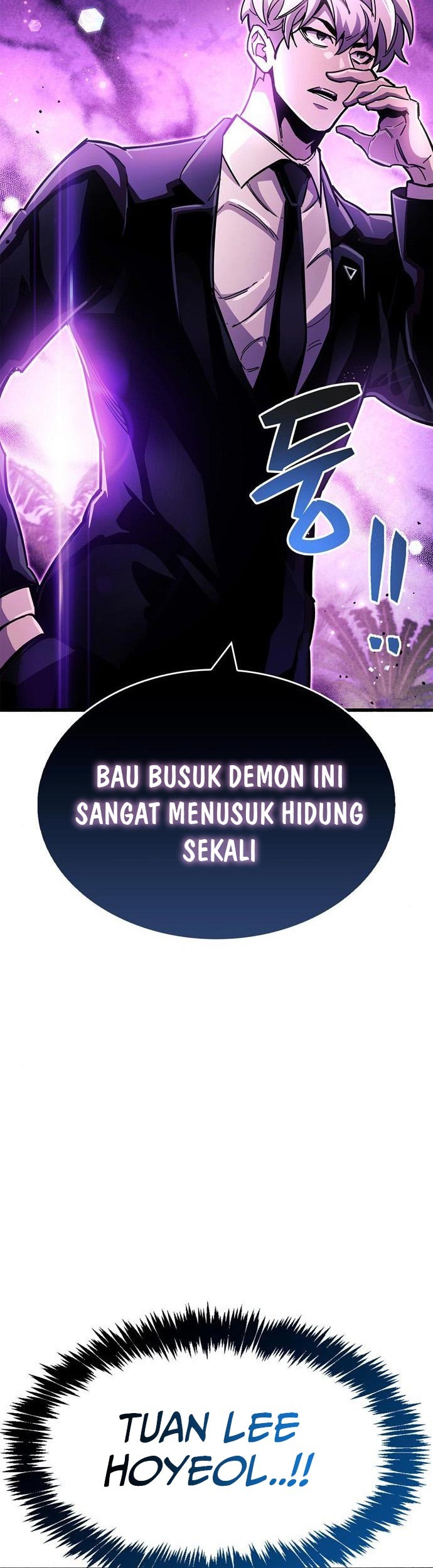 The Player Hides His Past Chapter 24 - halaman 57