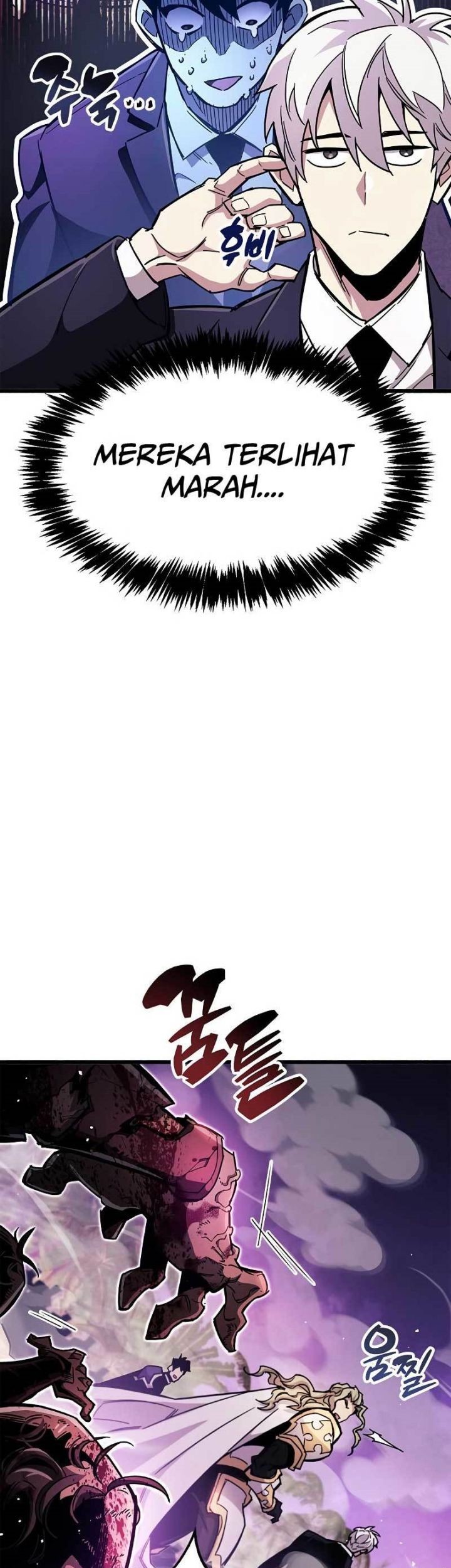 The Player Hides His Past Chapter 26 - halaman 10
