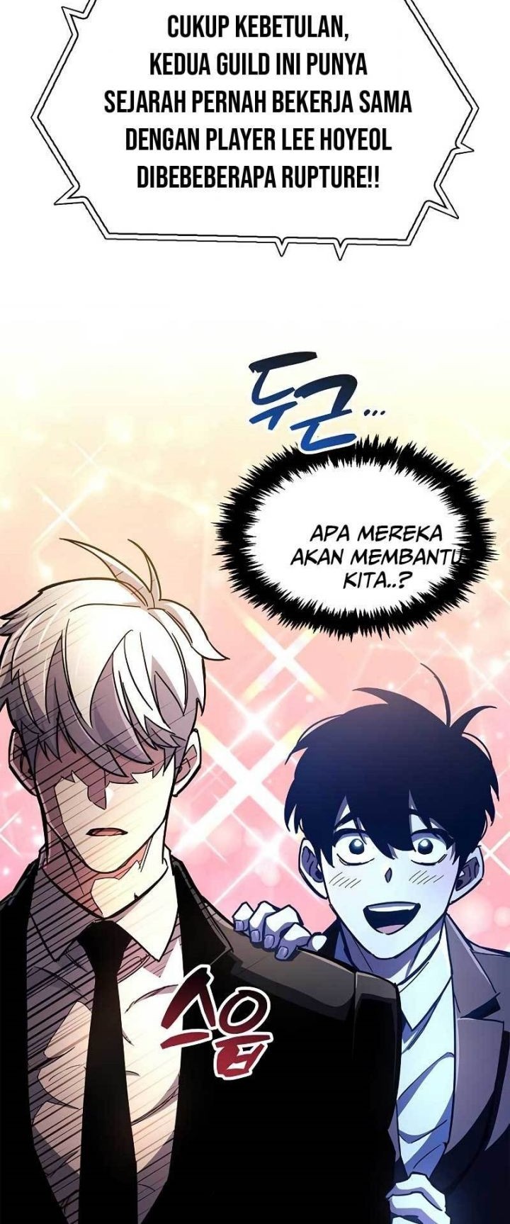 The Player Hides His Past Chapter 26 - halaman 3