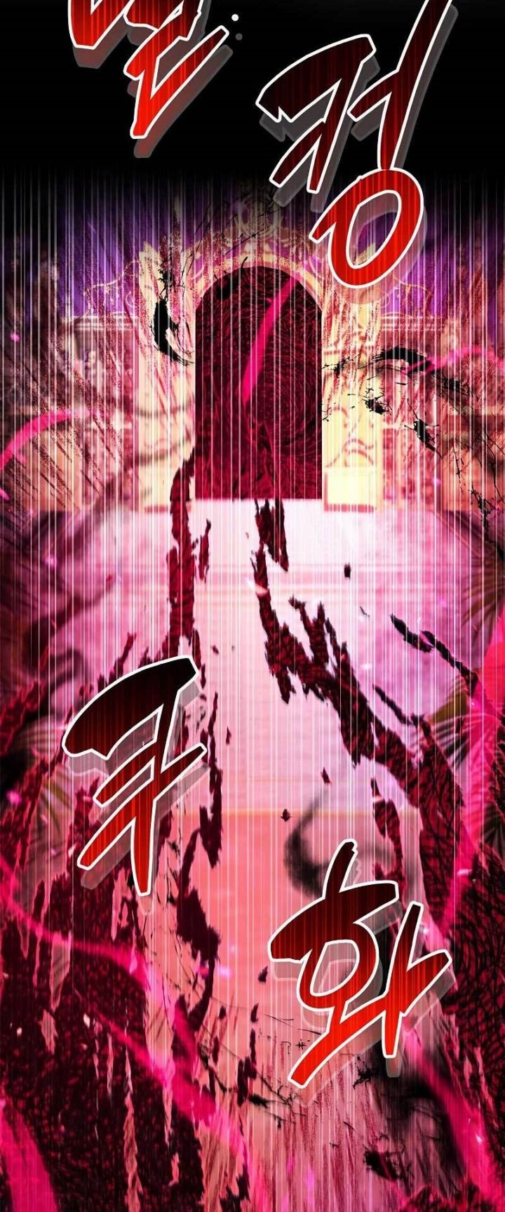 The Player Hides His Past Chapter 26 - halaman 33