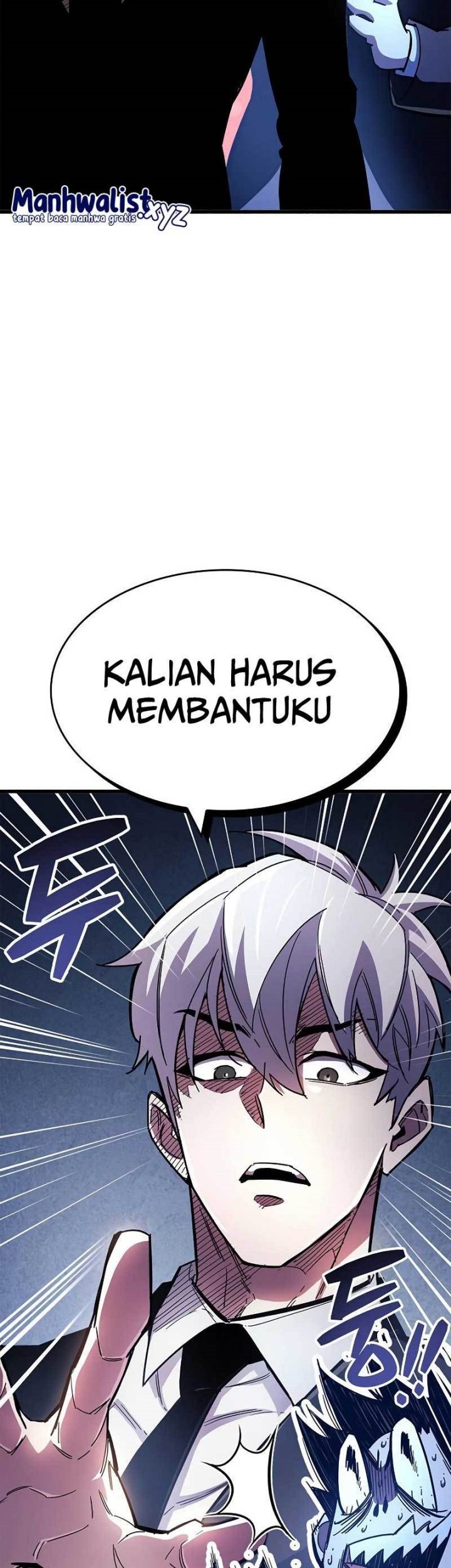 The Player Hides His Past Chapter 26 - halaman 4