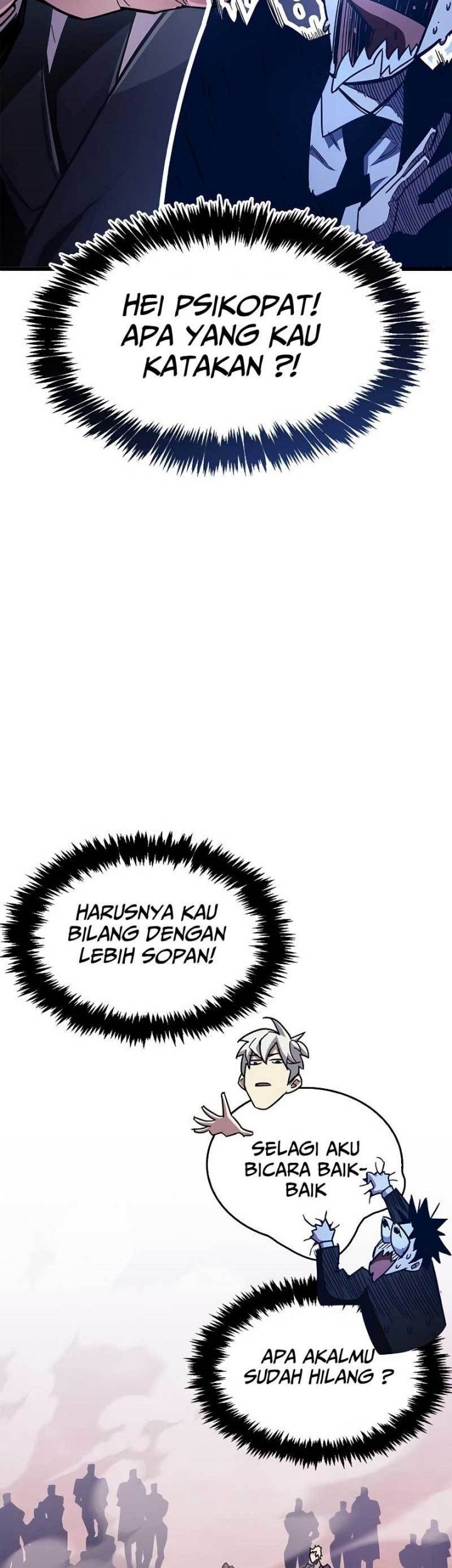 The Player Hides His Past Chapter 26 - halaman 5