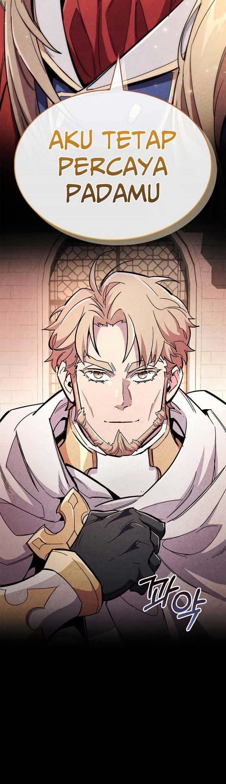 The Player Hides His Past Chapter 26 - halaman 59