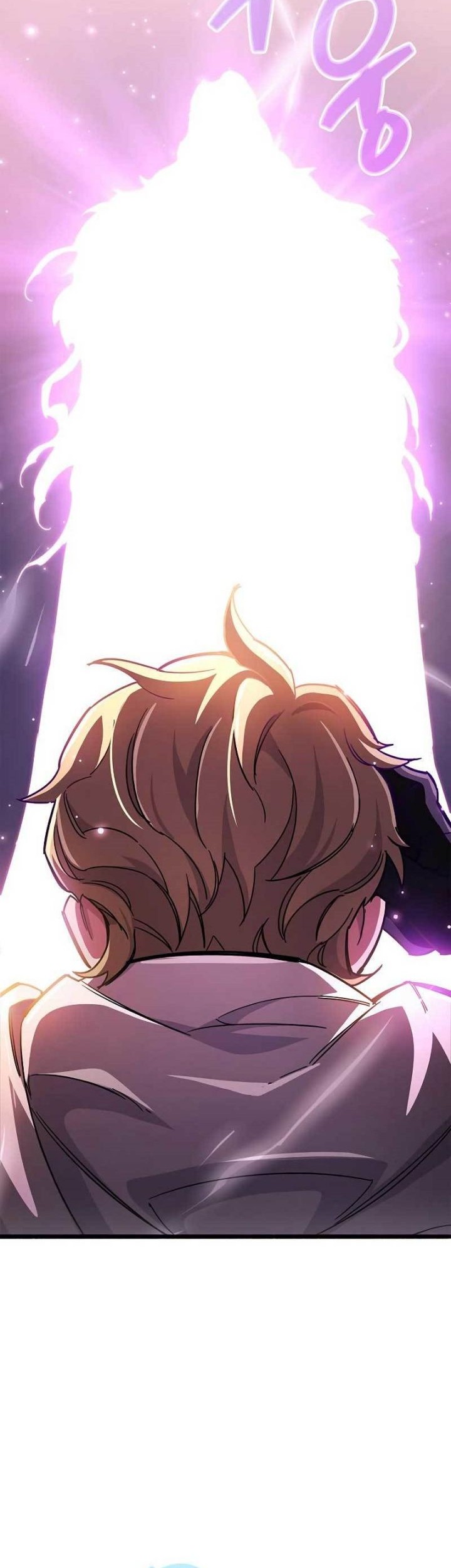 The Player Hides His Past Chapter 26 - halaman 80