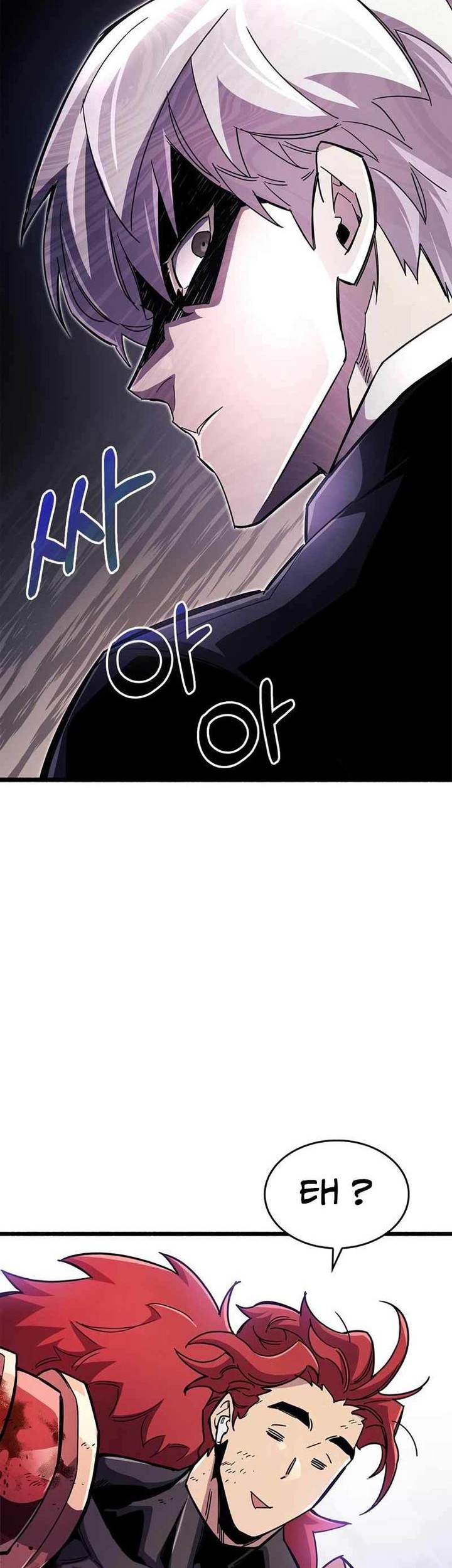 The Player Hides His Past Chapter 27 - halaman 17
