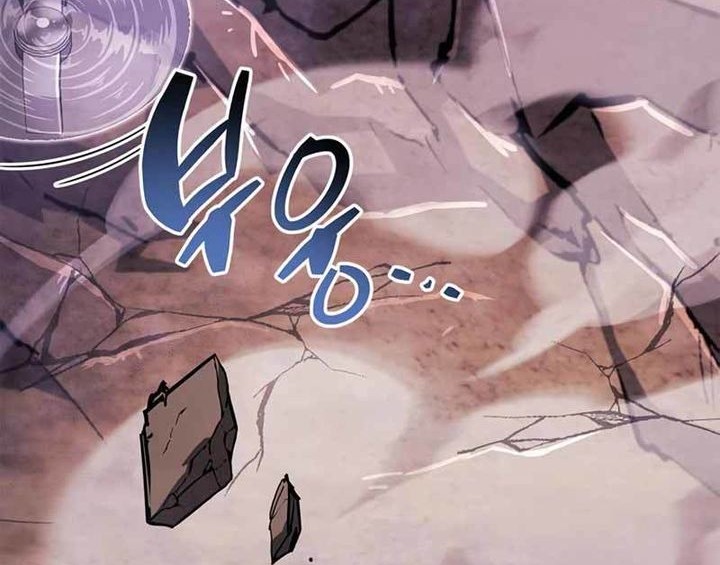 The Player Hides His Past Chapter 27 - halaman 56