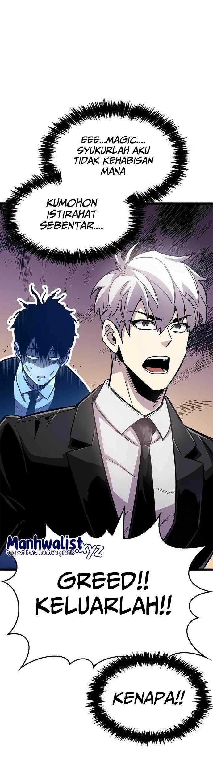 The Player Hides His Past Chapter 28 - halaman 42