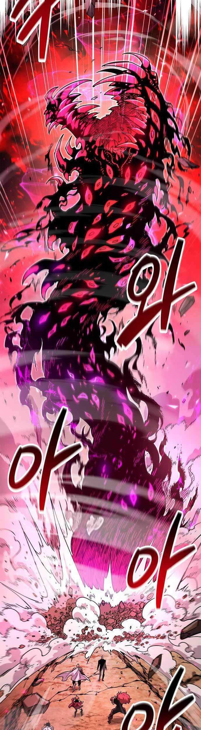 The Player Hides His Past Chapter 28 - halaman 46