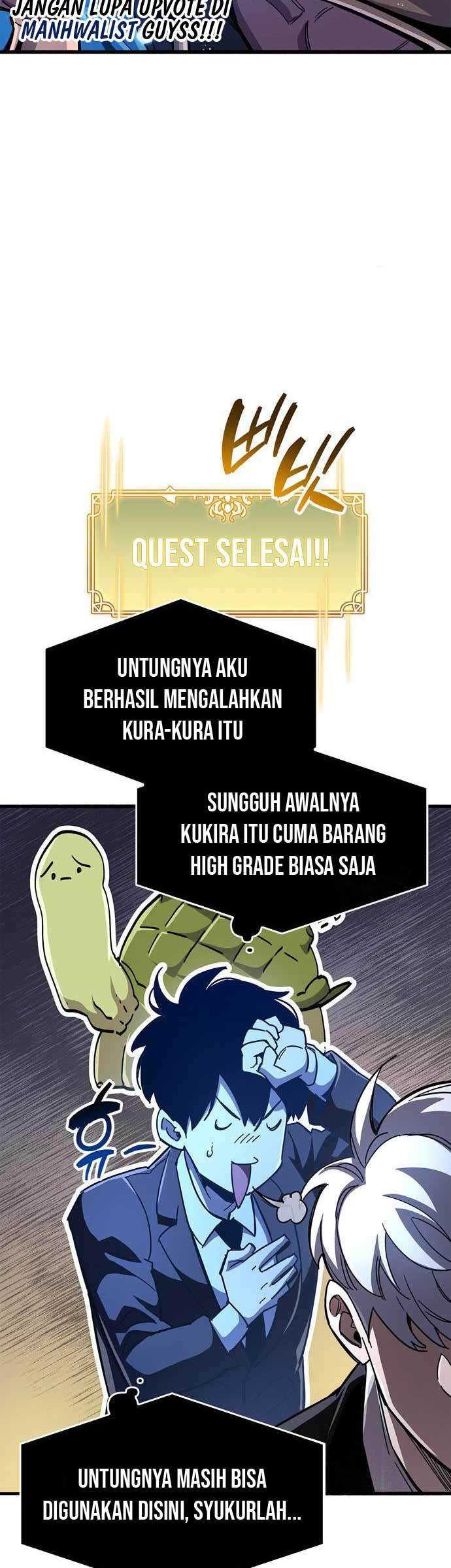 The Player Hides His Past Chapter 29 - halaman 13