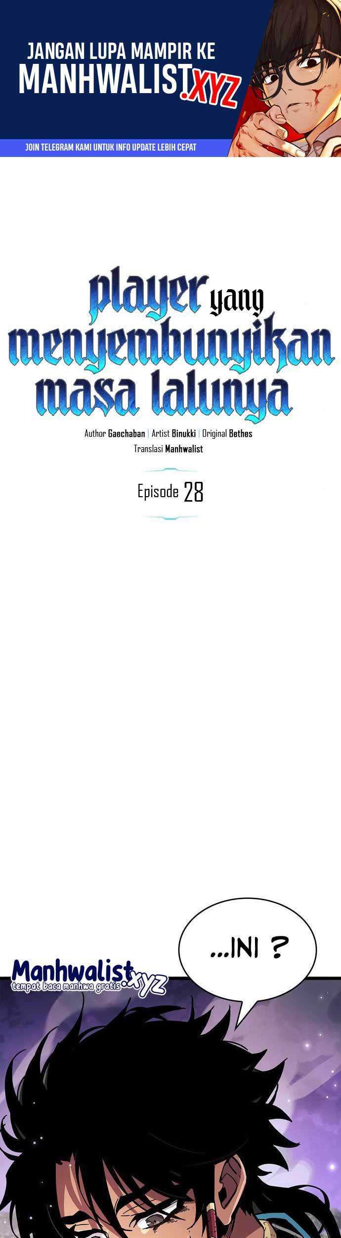The Player Hides His Past Chapter 29 - halaman 2