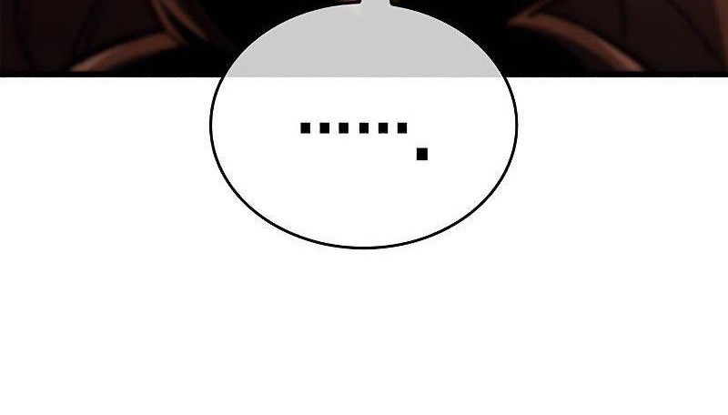 The Player Hides His Past Chapter 3 - halaman 108
