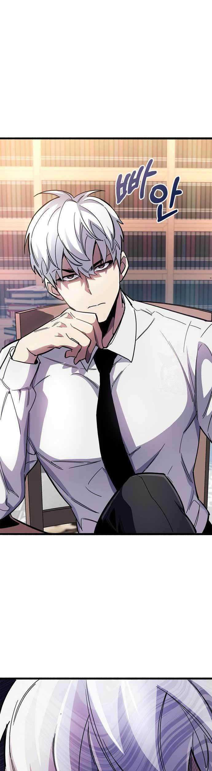 The Player Hides His Past Chapter 30 - halaman 40