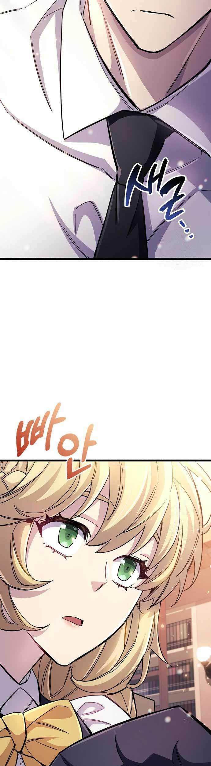 The Player Hides His Past Chapter 30 - halaman 50