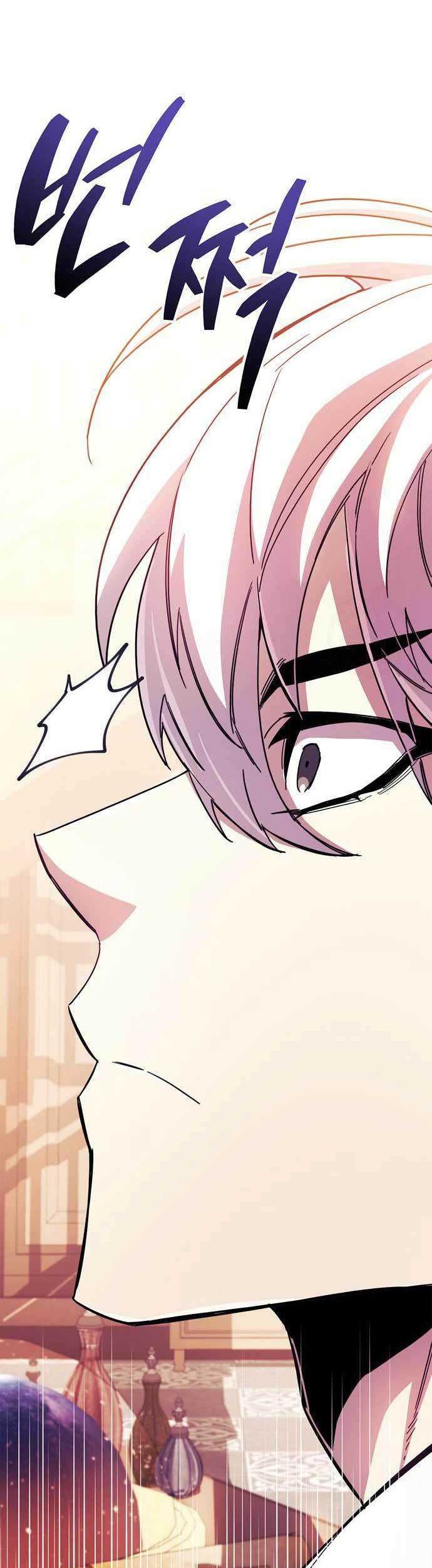 The Player Hides His Past Chapter 30 - halaman 55
