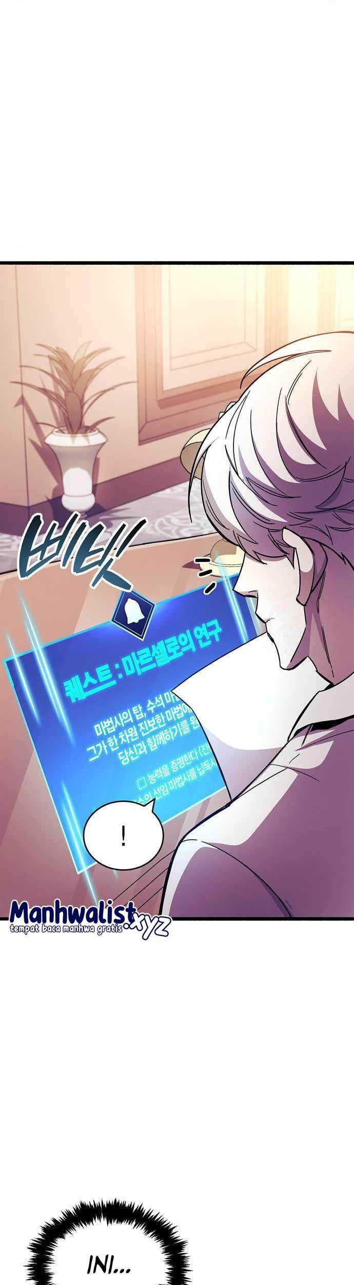 The Player Hides His Past Chapter 30 - halaman 60
