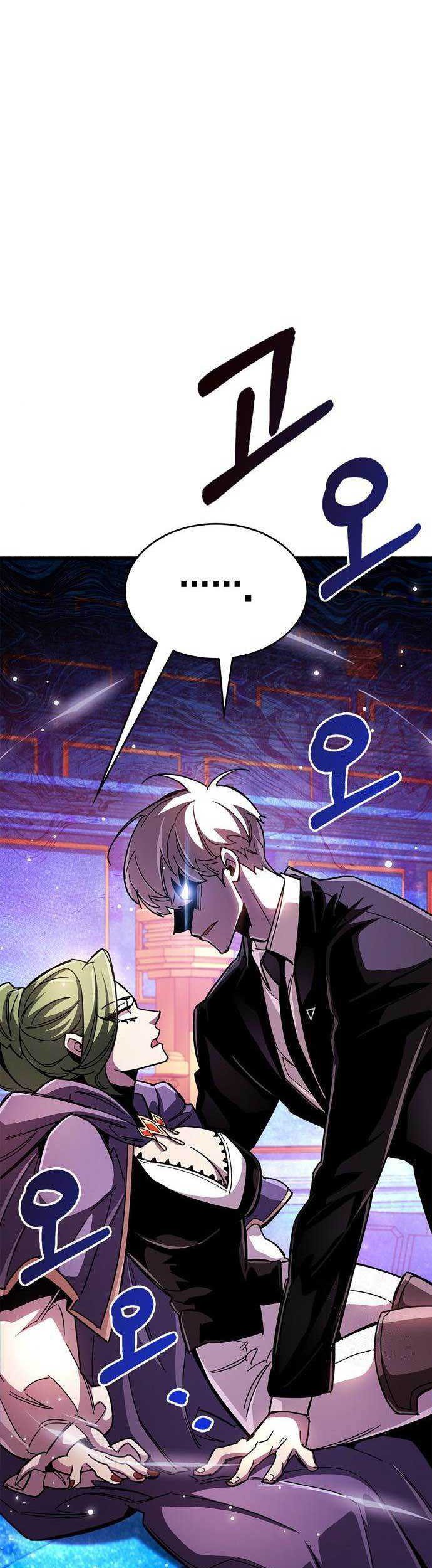 The Player Hides His Past Chapter 31 - halaman 16
