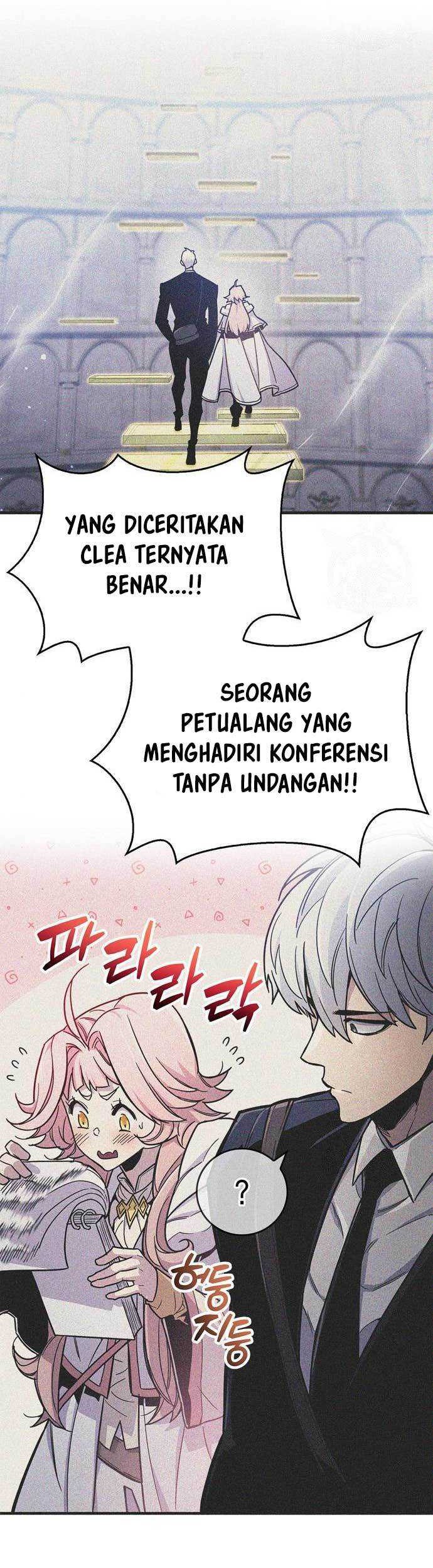 The Player Hides His Past Chapter 31 - halaman 24
