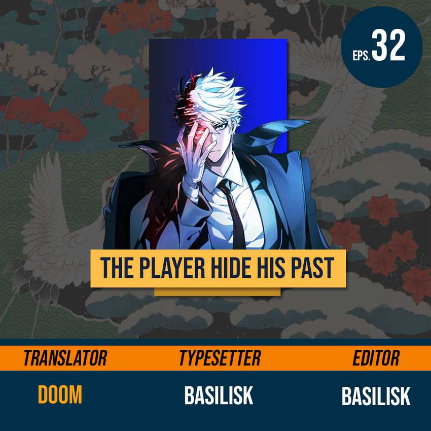 The Player Hides His Past Chapter 32 - halaman 1