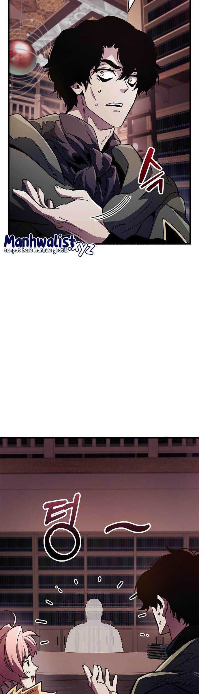 The Player Hides His Past Chapter 32 - halaman 17