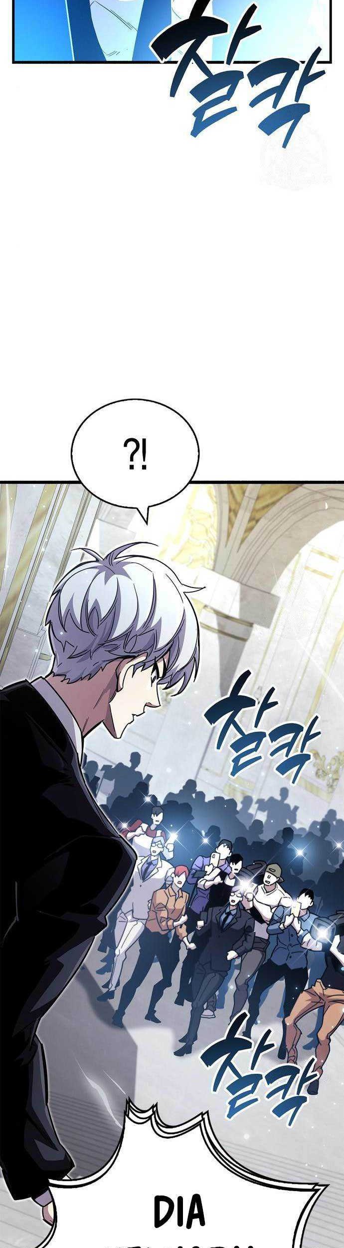 The Player Hides His Past Chapter 32 - halaman 28