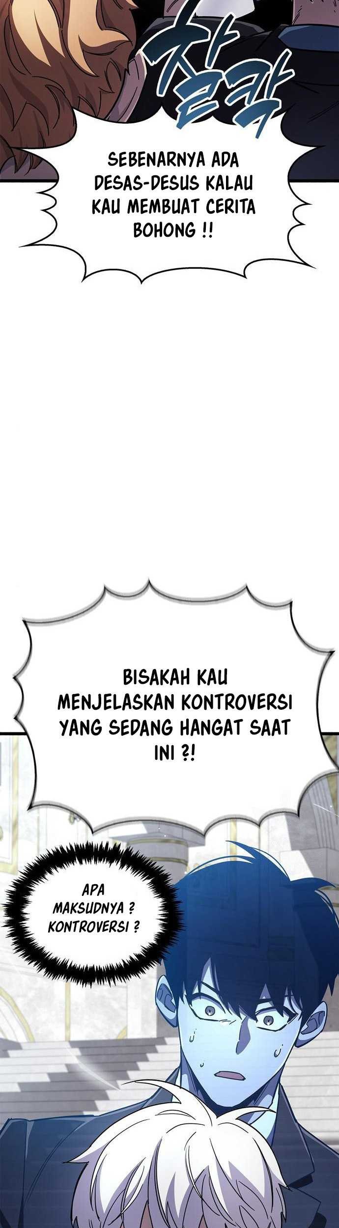 The Player Hides His Past Chapter 32 - halaman 30