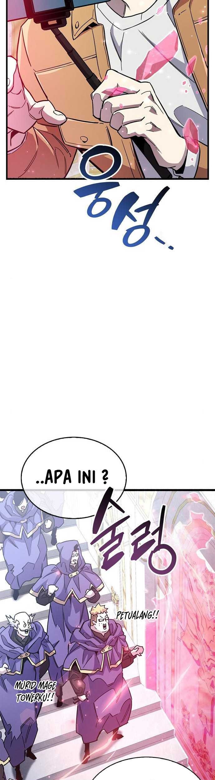 The Player Hides His Past Chapter 32 - halaman 42