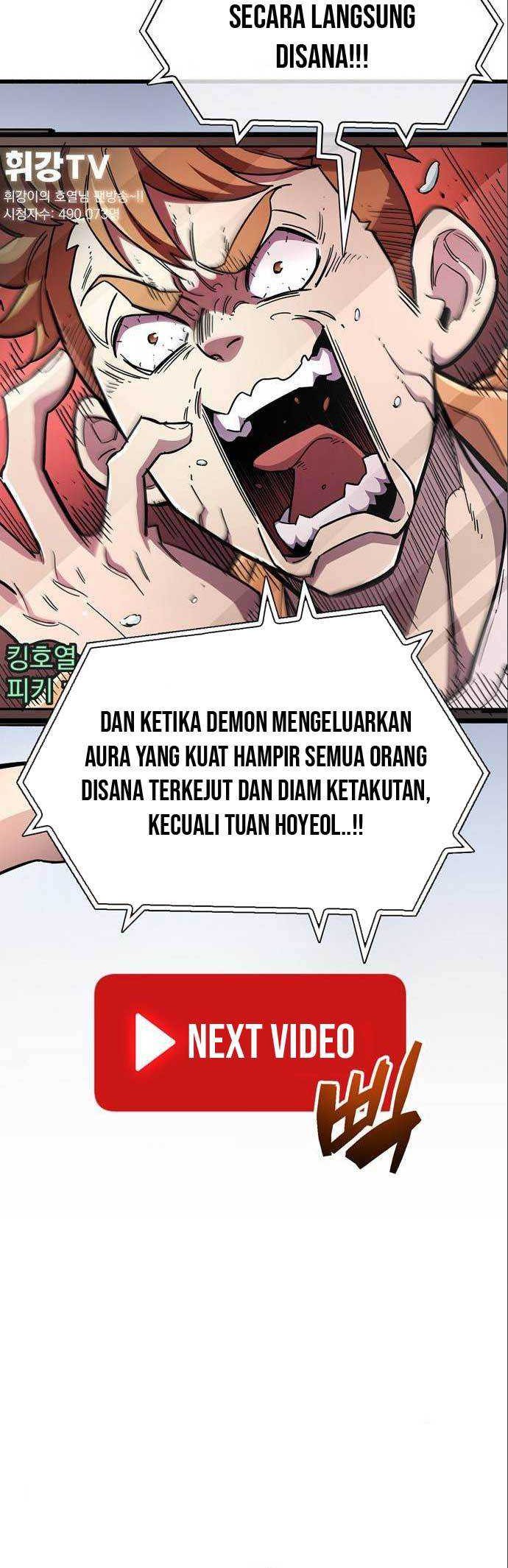 The Player Hides His Past Chapter 33 - halaman 13