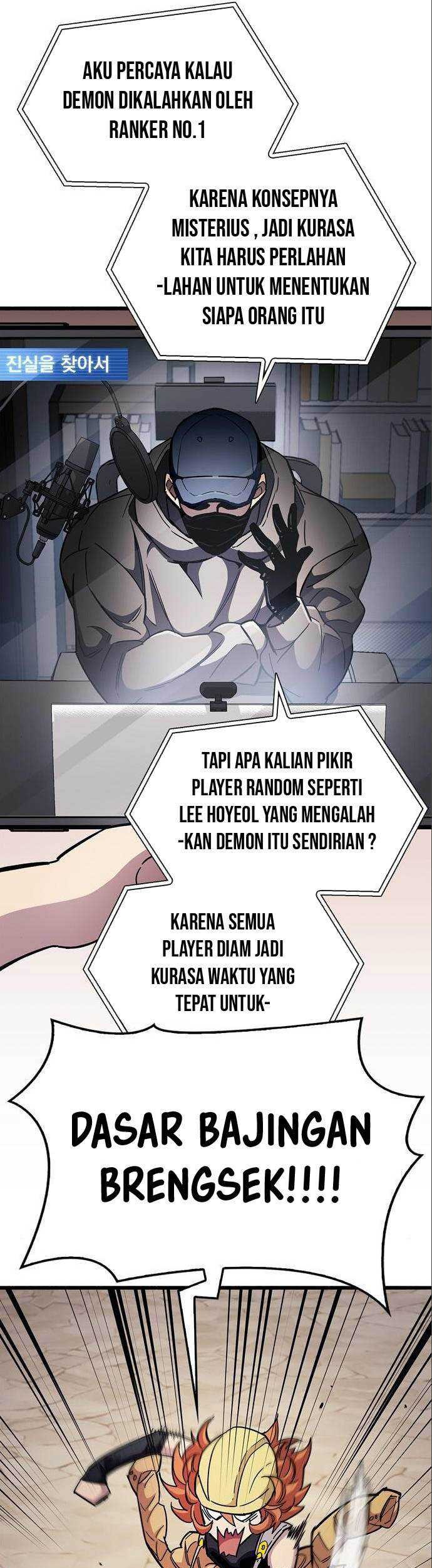 The Player Hides His Past Chapter 33 - halaman 14