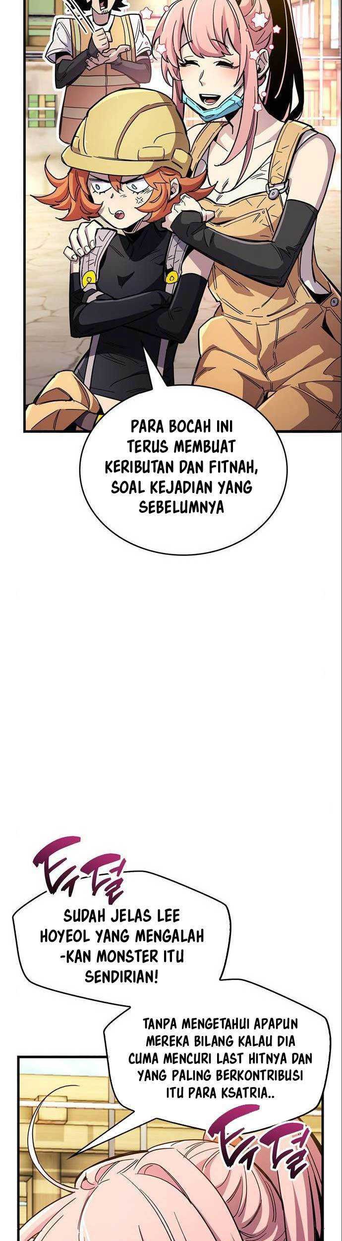 The Player Hides His Past Chapter 33 - halaman 17