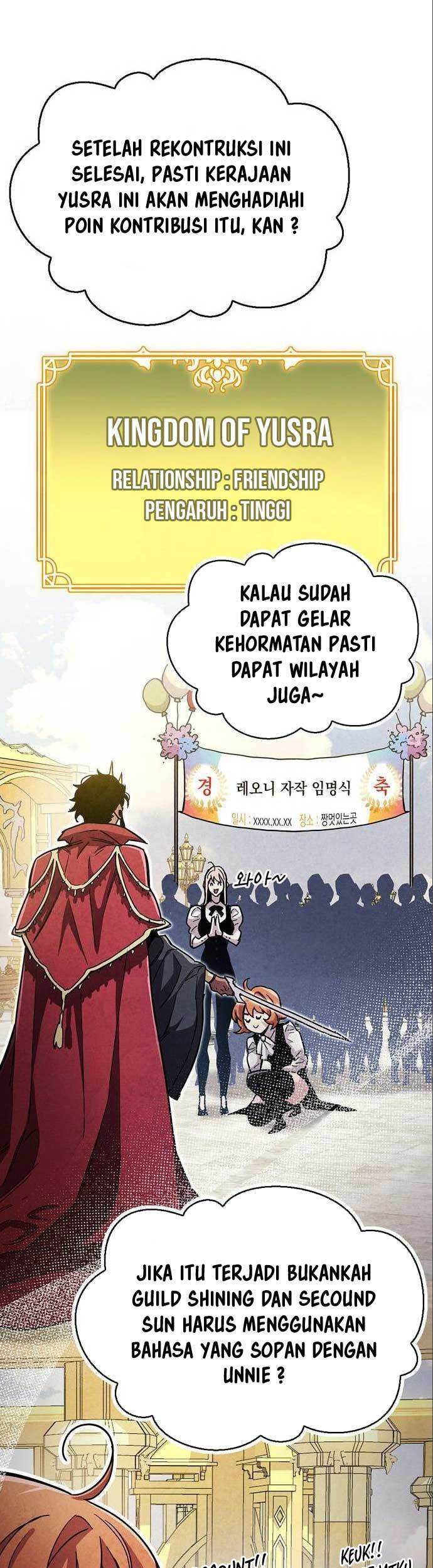 The Player Hides His Past Chapter 33 - halaman 23