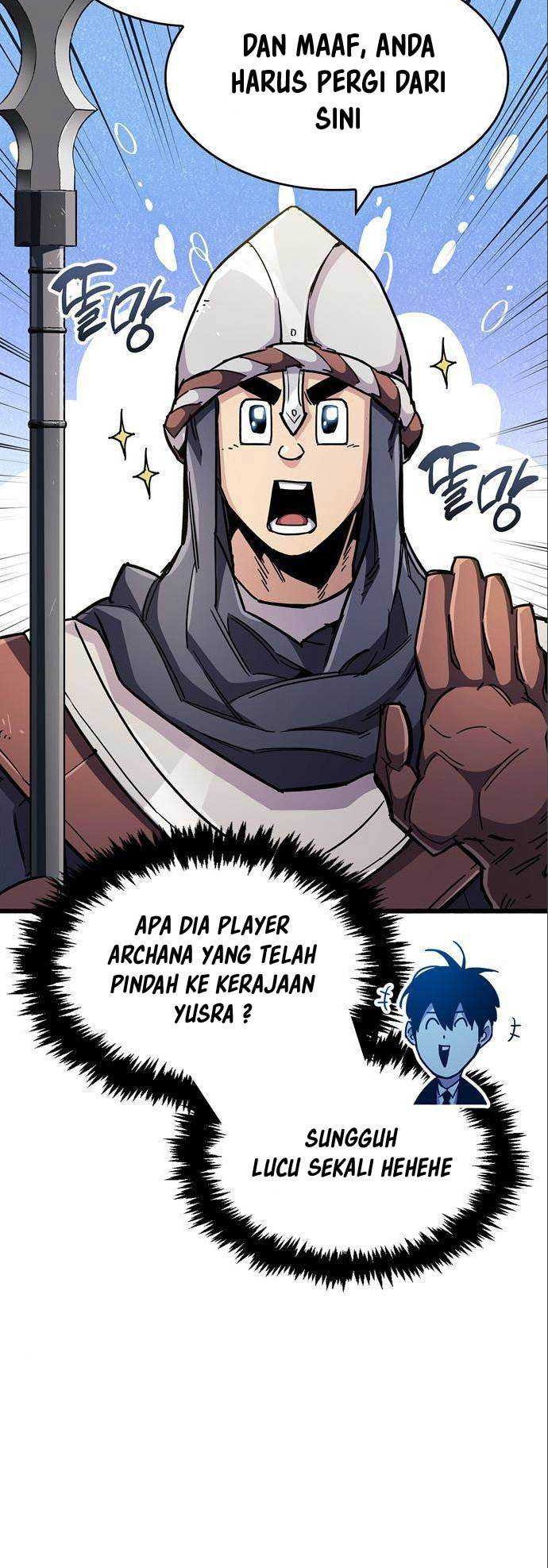 The Player Hides His Past Chapter 33 - halaman 40
