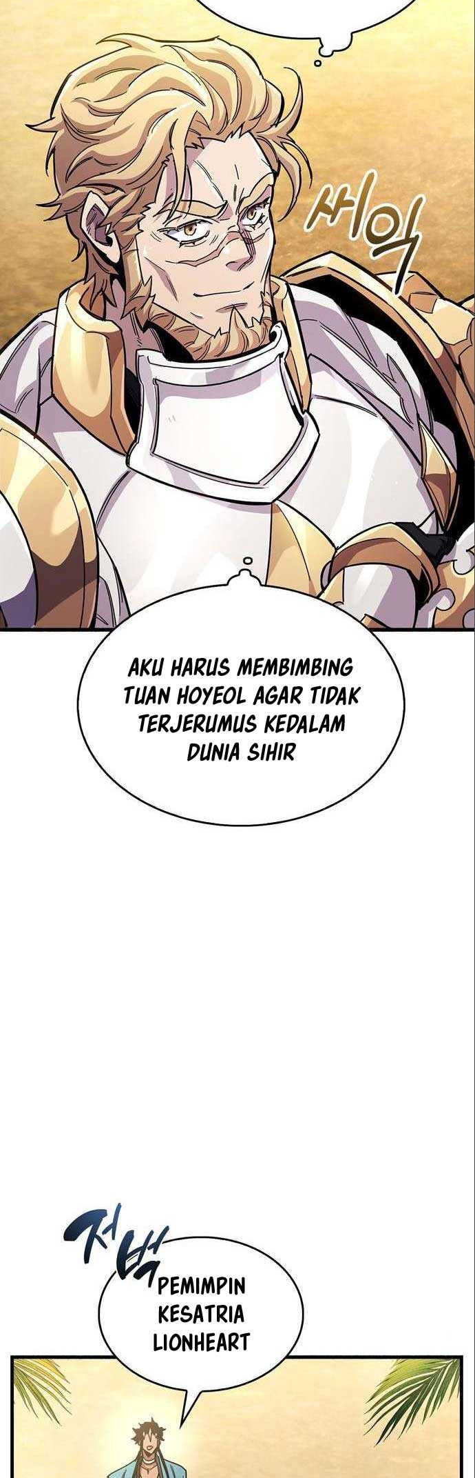 The Player Hides His Past Chapter 34 - halaman 43