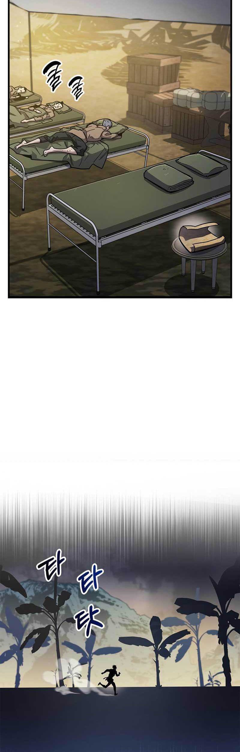 The Player Hides His Past Chapter 35 - halaman 3