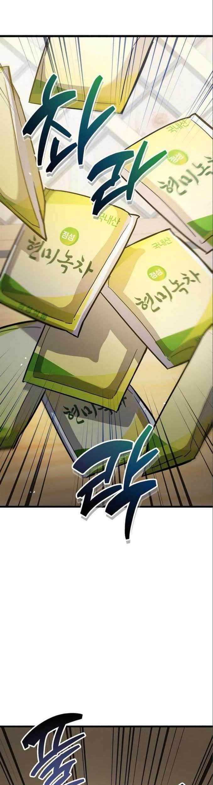 The Player Hides His Past Chapter 37 - halaman 35