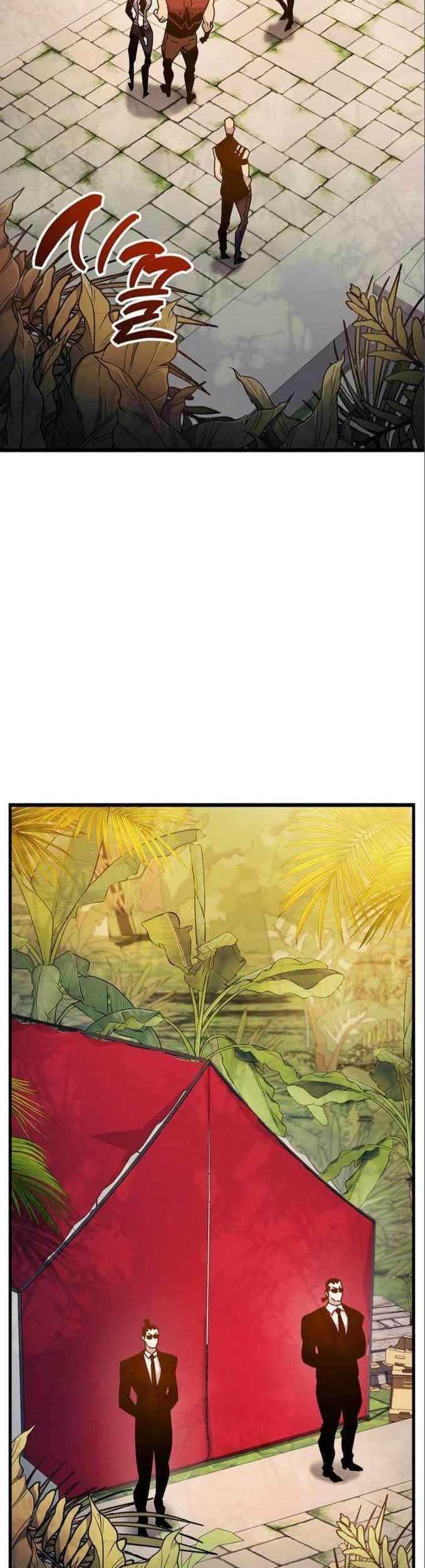 The Player Hides His Past Chapter 37 - halaman 44
