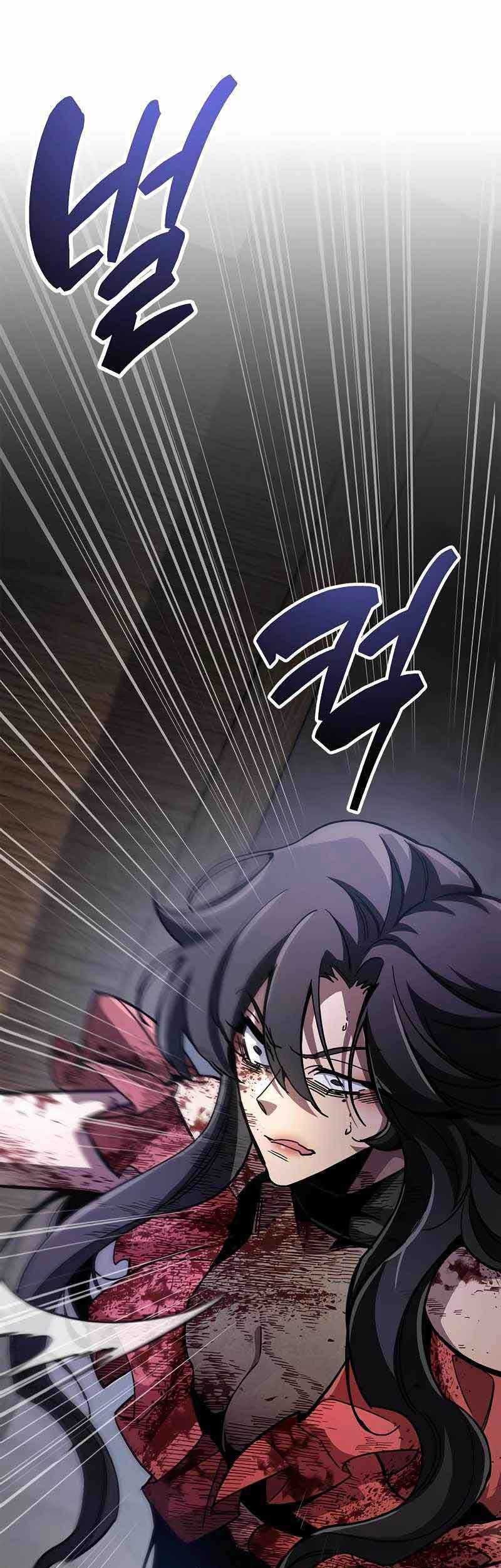 The Player Hides His Past Chapter 38 - halaman 105