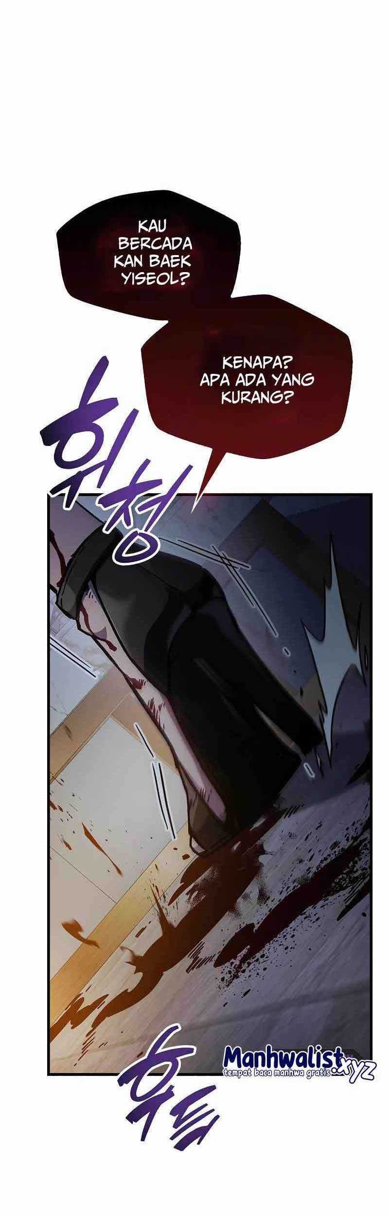 The Player Hides His Past Chapter 38 - halaman 81