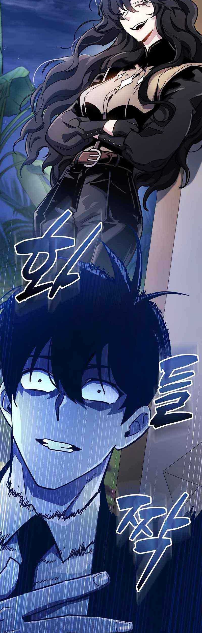 The Player Hides His Past Chapter 39 - halaman 10