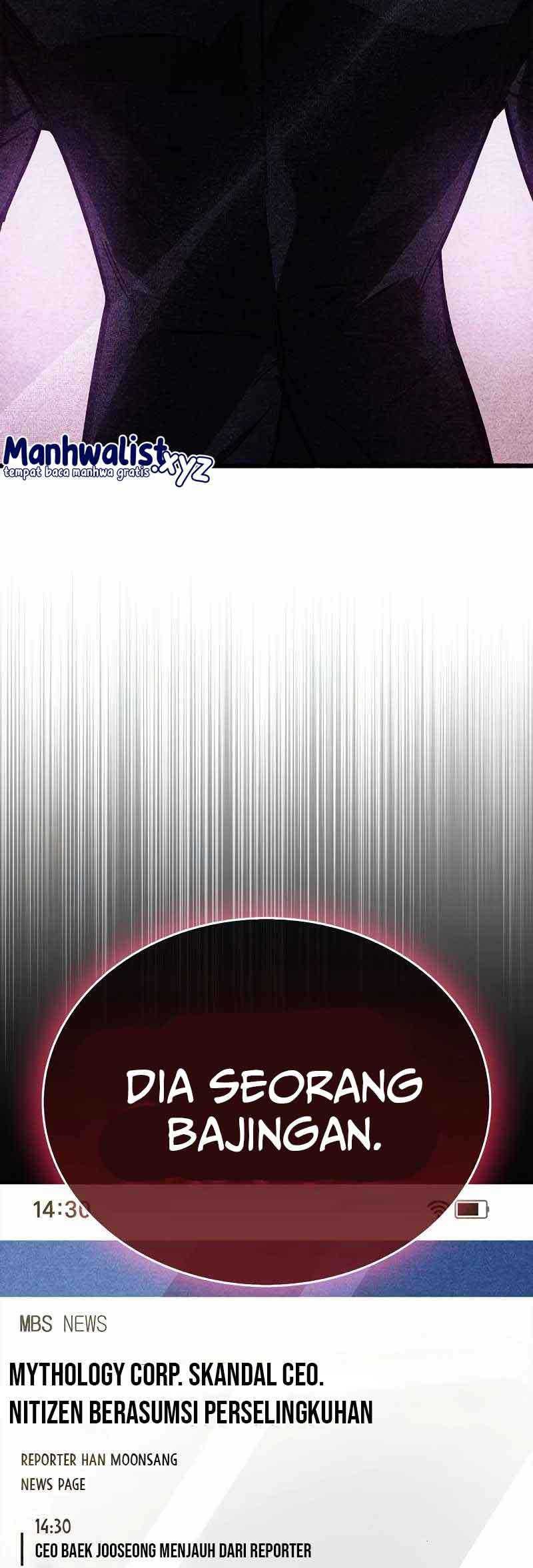 The Player Hides His Past Chapter 39 - halaman 28