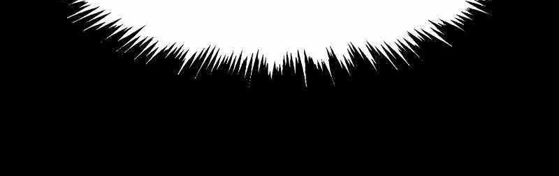 The Player Hides His Past Chapter 39 - halaman 72